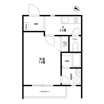 Image 2 - unnamed road, Shinmachi 3-chome, Setagaya, 154-8799, Japan - Apartment for rent