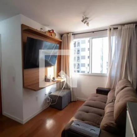 Rent this 2 bed apartment on Rua La Paz in Santo Amaro, São Paulo - SP