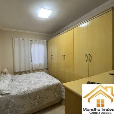 Buy this 2 bed house on Chácara Quinta das Fontainhas in Rua Alcides Ostiz, Jundiaí