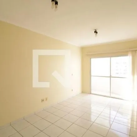 Rent this 2 bed apartment on Rua São Conrado in Patrimônio, Uberlândia - MG
