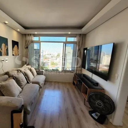 Buy this 2 bed apartment on Rua Lacedemonia in Campo Belo, São Paulo - SP