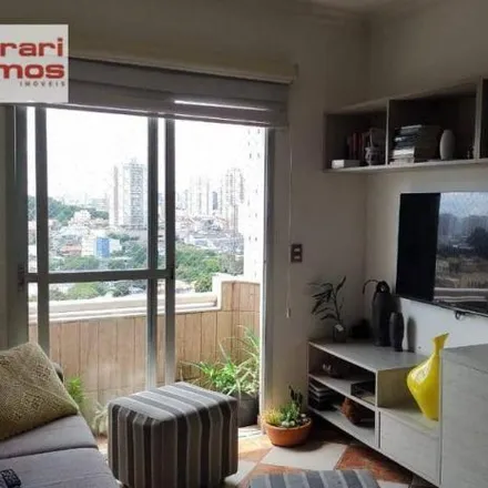 Buy this 2 bed apartment on Alameda Tutóia in Gopoúva, Guarulhos - SP