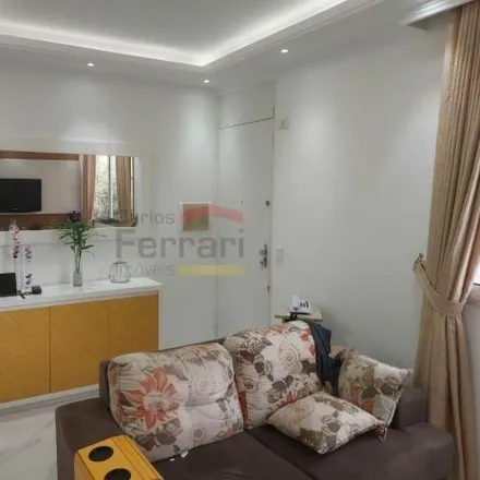 Buy this 2 bed apartment on Rua José de Oliveira in Casa Verde, Região Geográfica Intermediária de São Paulo - SP