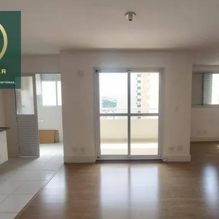 Buy this 3 bed apartment on Rua Francisco Luíz de Souza Júnior in Barra Funda, São Paulo - SP