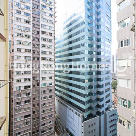 Image 3 - China, Hong Kong, Hong Kong Island, Mid-Levels, Arbuthnot Road, The Centrium - Apartment for rent