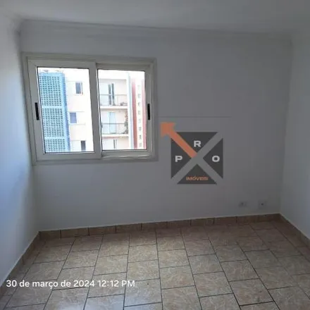 Rent this 2 bed apartment on unnamed road in São Lucas, Região Geográfica Intermediária de São Paulo - SP