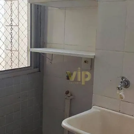 Rent this 2 bed apartment on Rua João Batista Laraia Aleixo in Quadrante Sudeste, Pouso Alegre - MG