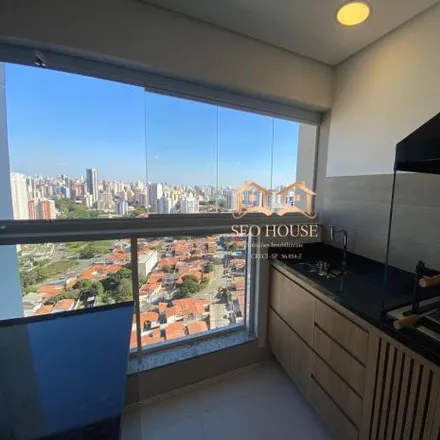Rent this 2 bed apartment on Rua Henrique Shroeder in Taquaral, Campinas - SP