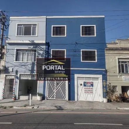 Image 2 - Rua Padre Marchetti, Ipiranga, São Paulo - SP, 04266-040, Brazil - House for sale