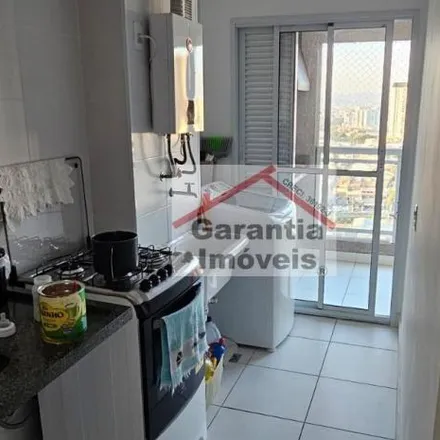 Rent this 2 bed apartment on Rua Argelia in Jardim das Flòres, Osasco - SP