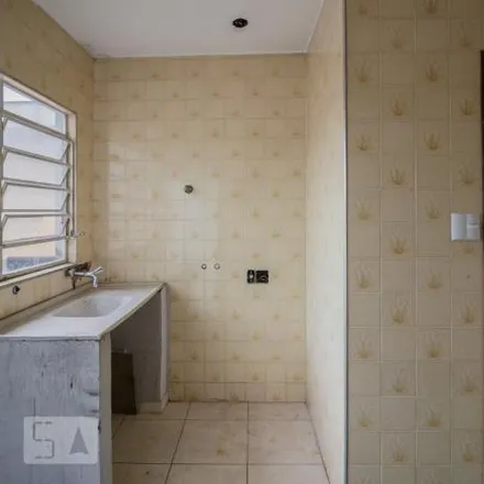 Rent this 1 bed house on Edifício Vertice Residencial in Rua Antônio Cardoso Franco 96, Casa Branca