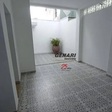 Rent this 2 bed house on Rua Hércules Mazzoni in Centro, Indaiatuba - SP