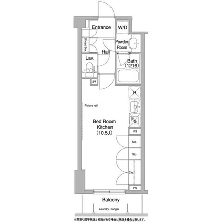 Image 2 - unnamed road, Kami-Osaki 2-chome, Shinagawa, 153-0062, Japan - Apartment for rent