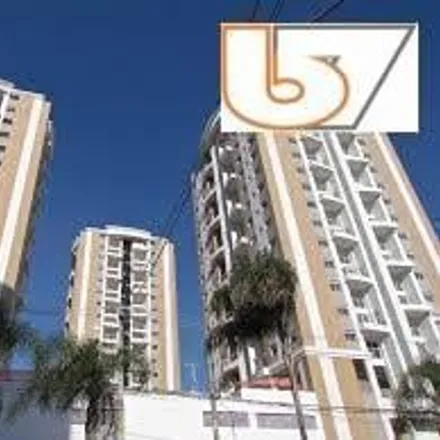 Rent this 2 bed apartment on Avenida Marcos Penteado de Ulhôa Rodrigues in Santana de Parnaíba, Santana de Parnaíba - SP