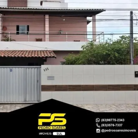 Buy this 4 bed house on Rua Luiz de Lima Freire in José Américo, João Pessoa - PB