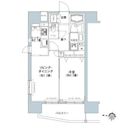 Image 2 - unnamed road, Yamatocho, Itabashi, 173-0012, Japan - Apartment for rent
