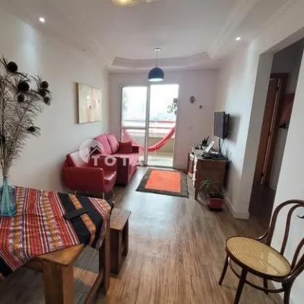 Buy this 2 bed apartment on Academia Gerson Doria in Rua Alcides de Queirós, Casa Branca