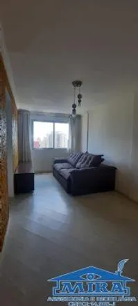 Rent this 2 bed apartment on Rua Artur Quellini in Jardim Imperador, São Paulo - SP