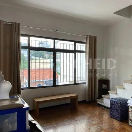 Image 2 - Rua Sebastião Andrade Bonani, Cidade Ademar, São Paulo - SP, 04649-030, Brazil - House for sale