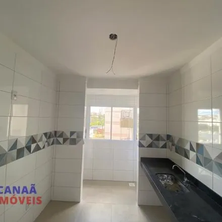 Buy this 2 bed apartment on Rua Itabira in Daniel Fonseca, Uberlândia - MG