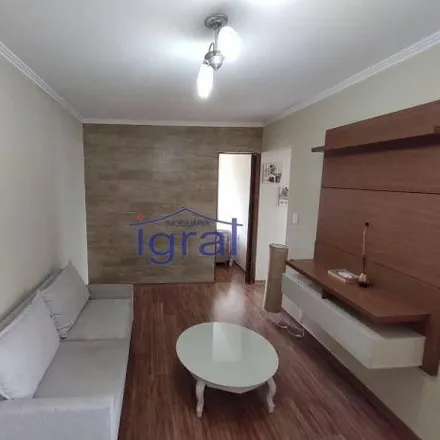 Buy this 2 bed apartment on Rua Domiciano Leite Ribeiro in Vila Guarani, São Paulo - SP