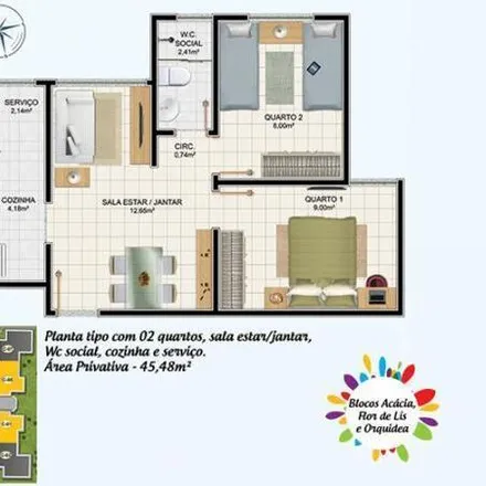 Buy this 2 bed apartment on Avenida 2 in Santa Cecília, Nossa Senhora do Socorro - SE