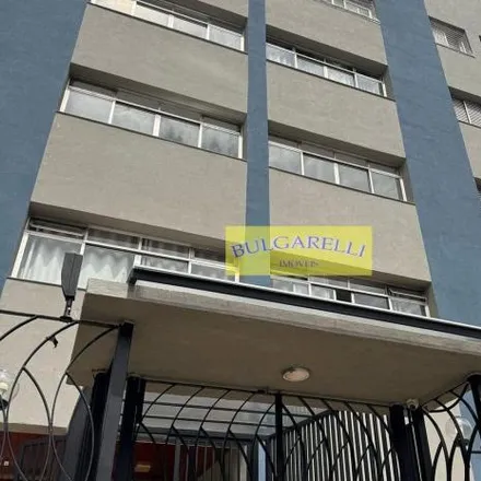 Buy this 2 bed apartment on Rua Bom Jesus de Pirapora in Vianelo, Jundiaí - SP