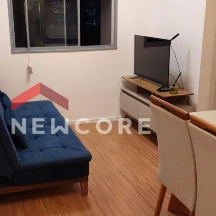 Buy this 2 bed apartment on Condomínio Urban in Rua Doutor Bento Teobaldo Ferraz 330, Barra Funda