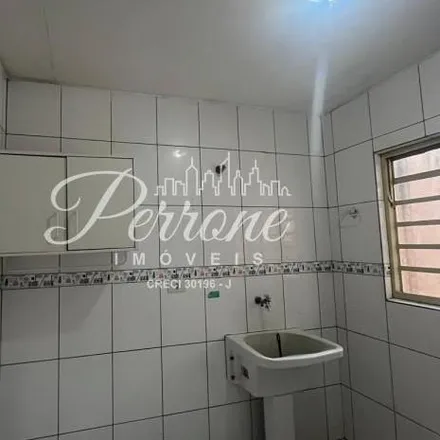 Rent this 3 bed house on Rua Serra da Bocaina 213 in Belém, São Paulo - SP