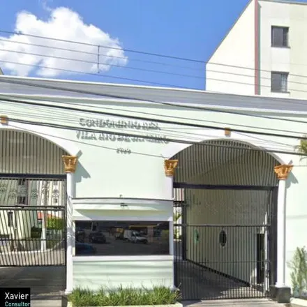 Image 2 - Avenida Benjamim Harris Hunnicutt, Vila Rio, Guarulhos - SP, 07124-350, Brazil - Apartment for sale