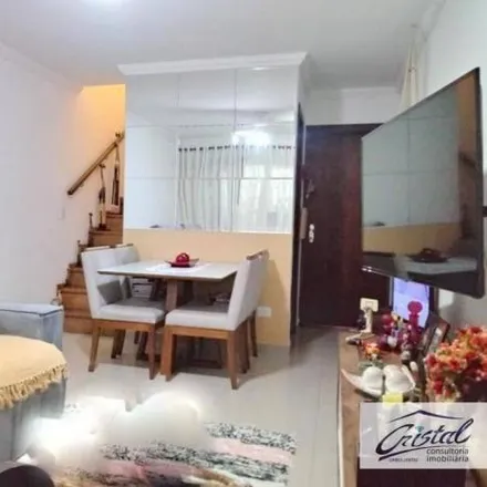 Buy this 3 bed house on Rua Alcides Moreira in Jardim Amaralina, São Paulo - SP