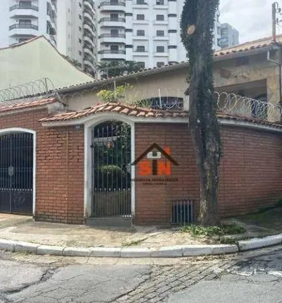 Image 1 - Rua Soldado João Moreira Alberto, Vila Galvão, Guarulhos - SP, 07081-060, Brazil - House for sale