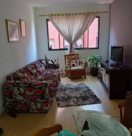 Buy this 2 bed apartment on Rua Marguerite Louise Riechelman in Cidade Ademar, São Paulo - SP