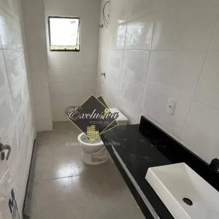 Buy this 1 bed apartment on Rua Hildo Abraão in Região Urbana Homogênea III, Poços de Caldas - MG