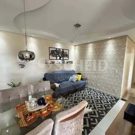 Buy this 2 bed apartment on Rua Espírito Santo in Vila São Camilo, Santa Bárbara d'Oeste - SP