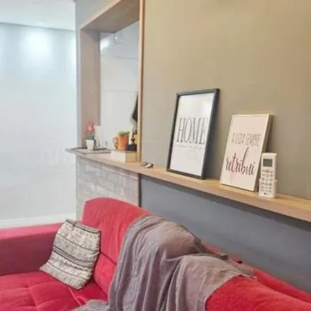 Buy this 2 bed apartment on Rua Clara Nunes in Pompéia, Piracicaba - SP