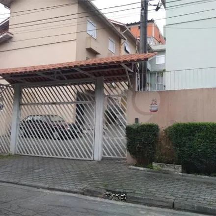 Image 2 - Rua José Luna, Ferreira, São Paulo - SP, 05640-001, Brazil - House for sale