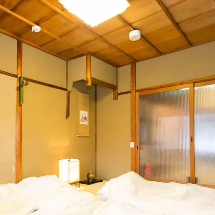 Rent this studio house on 52 Hirano MiyanishichoOhara in Kibune, Kurama