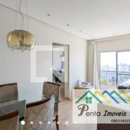 Buy this 2 bed apartment on Habib's in Avenida do Taboão, Taboão