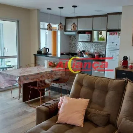 Image 2 - Rua Amazonas, Vila Galvão, Guarulhos - SP, 07070-000, Brazil - Apartment for sale