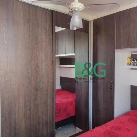 Buy this 2 bed apartment on Rua Carlo Pallavicino in Jaraguá, São Paulo - SP