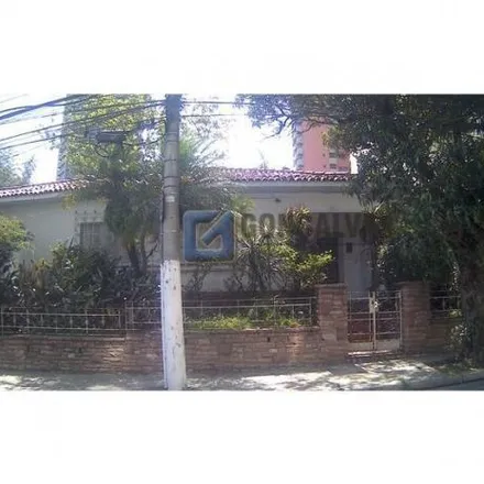 Image 2 - Bar do Bolinho, Rua João Pessoa 262, Centro, São Bernardo do Campo - SP, 09715-000, Brazil - House for rent