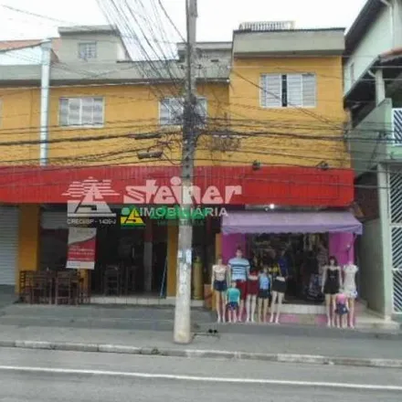 Image 2 - Avenida Brigadeiro Faria Lima 2631, Morros, Guarulhos - SP, 07130-000, Brazil - House for rent