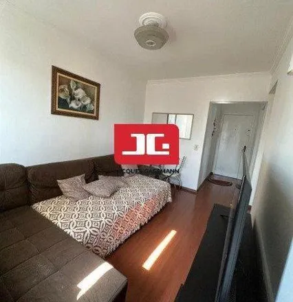 Buy this 2 bed apartment on Avenida Senador Vergueiro in Centro, São Bernardo do Campo - SP