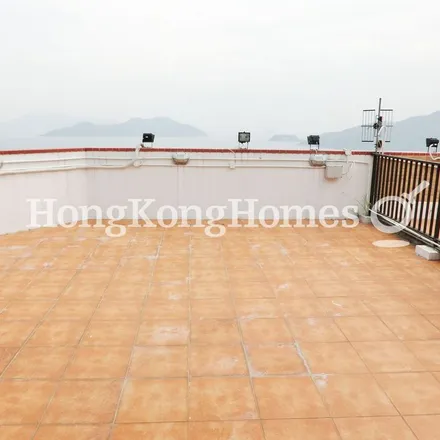 Image 6 - China, Hong Kong, Sai Kung District, A Kung Wan, Silver Stream Path 1, 海天灣 The Villa Horizon - Apartment for rent
