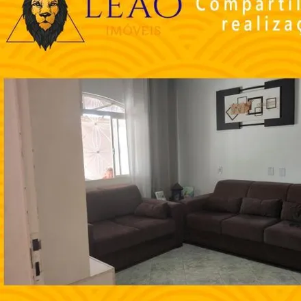 Buy this 3 bed house on QNP 32 Conjunto E in P Sul, Ceilândia - Federal District