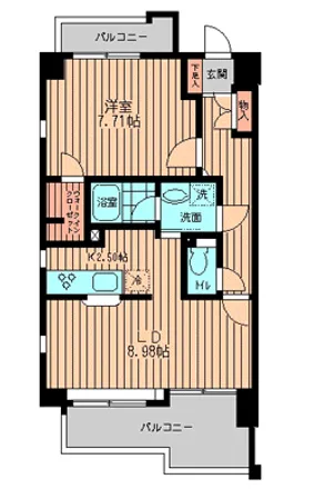 Image 2 - 目黒日本大学 中学校・高等学校・幼稚園, Meguro-dori, Meguro 1-chome, Meguro, 141-0021, Japan - Apartment for rent
