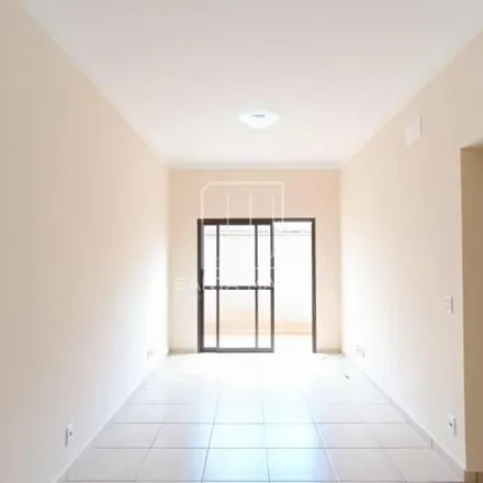 Rent this 2 bed apartment on Avenida Wladimir Meirelles Ferreira in Jardim Botânico, Ribeirão Preto - SP