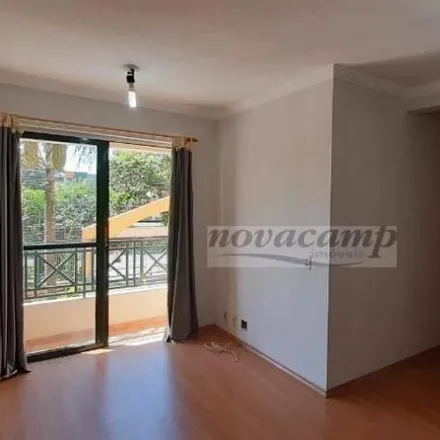 Rent this 2 bed apartment on Toyota in Rua Luis Otávio, Chácara Primavera