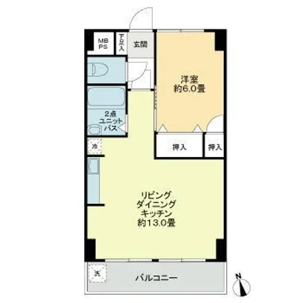 Image 2 - unnamed road, Minami oi, Shinagawa, 140-0013, Japan - Apartment for rent